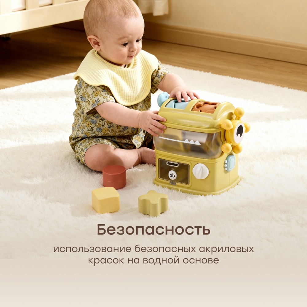 Happy Baby Игрушка развивающая EASY BUSY «ИЗИ БИЗИ», light green