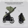 Коляска детская RANT "CASPIA soft" RA100 Olive (2026)