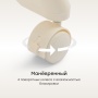 Happy Baby Стул для кормления WILLIAM LUX, milky