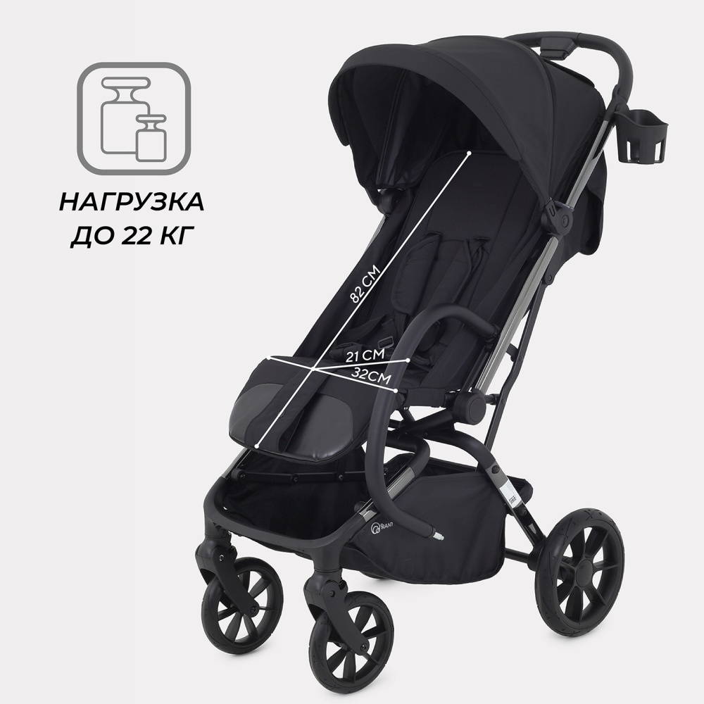 Коляска детская RANT "PIXEL" RA401 Midnight Black