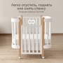 Happy Baby Кроватка-трансформер MOMMY LUX, white