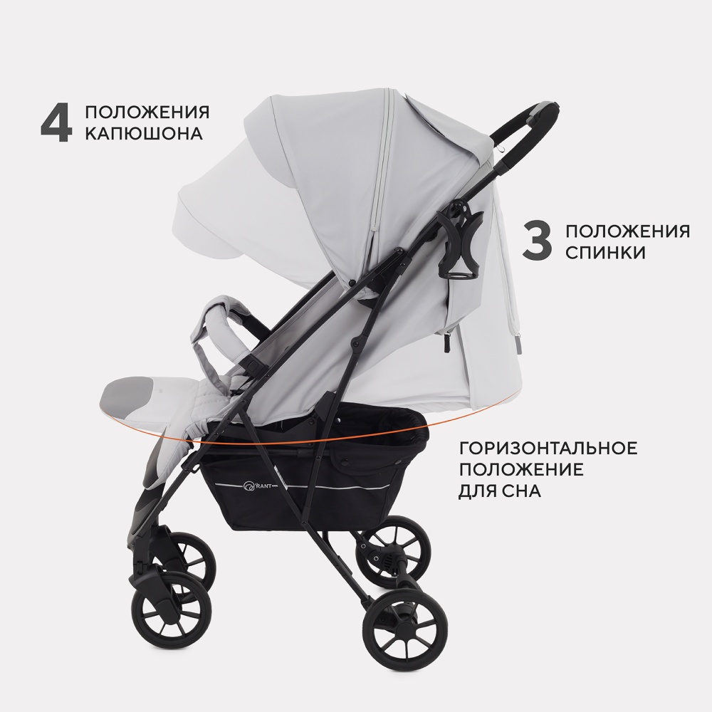 Коляска детская RANT "LARGO" RA054 Silver Grey 2024