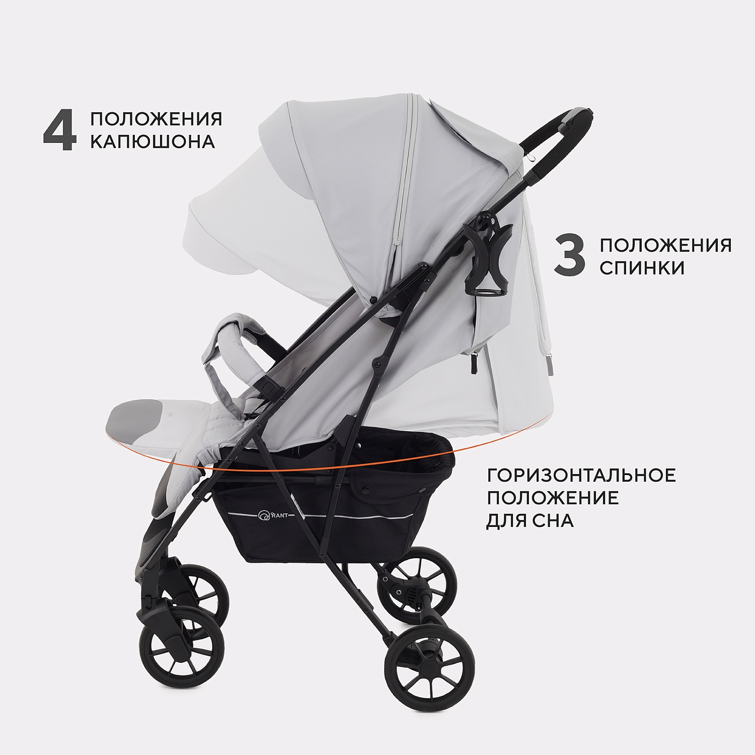 Коляска детская RANT "LARGO" RA054 Silver Grey 2024