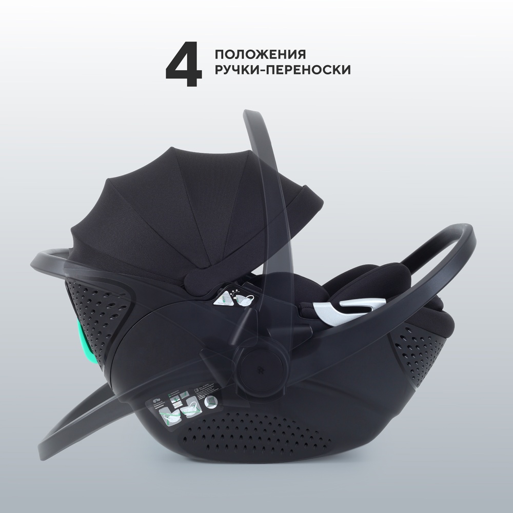 Автокресло RANT AY378 "ASTER zero" Black (40-87см)