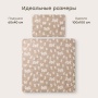 Happy Baby Набор одеяло и подушка для детей, бежевый / beige