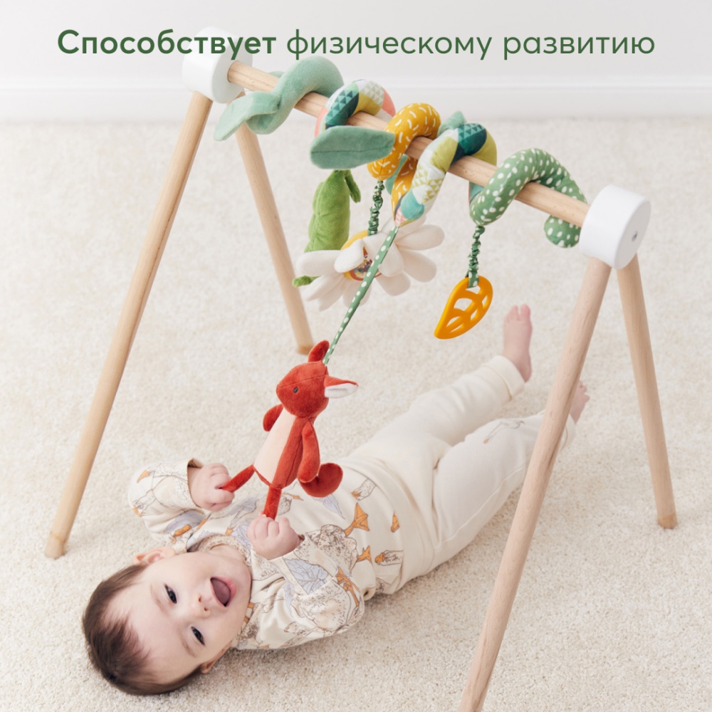 Happy Baby Развивающая игрушка-спираль, green