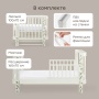 Happy Baby Кроватка-трансформер MOMMY LOVE, шалфей