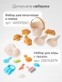 Happy Baby Машина-каталка BOLTY, beige