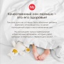 Happy Baby Набор одеяло и подушка для детей, сине-серый / blue grey
