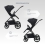 Коляска детская RANT "TEO soft" (2в1) RA121 Black