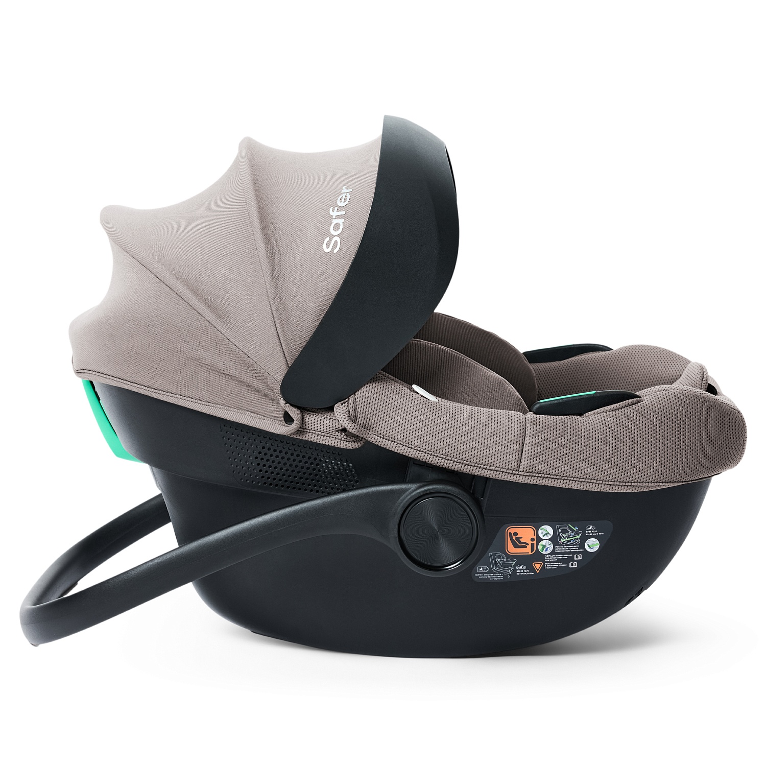 Happy Baby Автокресло SAFER, beige grey