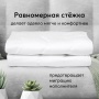 Happy Baby Одеяло детское, white