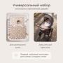 Happy Baby Набор одеяло и подушка для детей, бежевый / beige