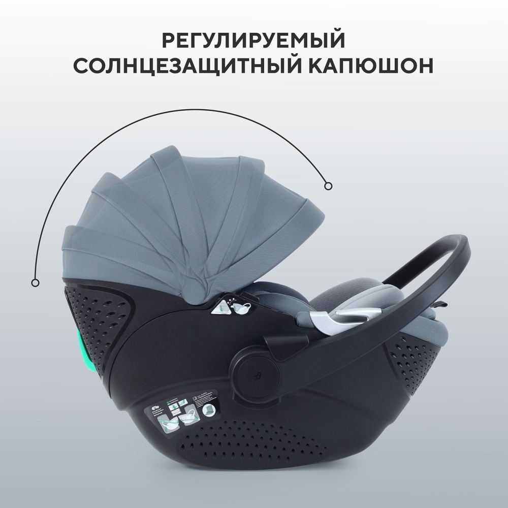 Автокресло RANT AY378 "ASTER zero" Graphite (40-87см)
