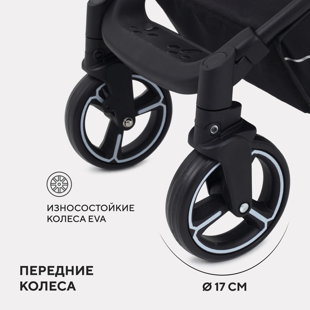 Коляска детская RANT "SHIFT" RA250 Midnight Black