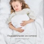 Happy Baby Набор: одеяло и пододеяльник, молочный / milk