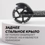 Самокат 2-х колесный RANT "Colibri" Black
