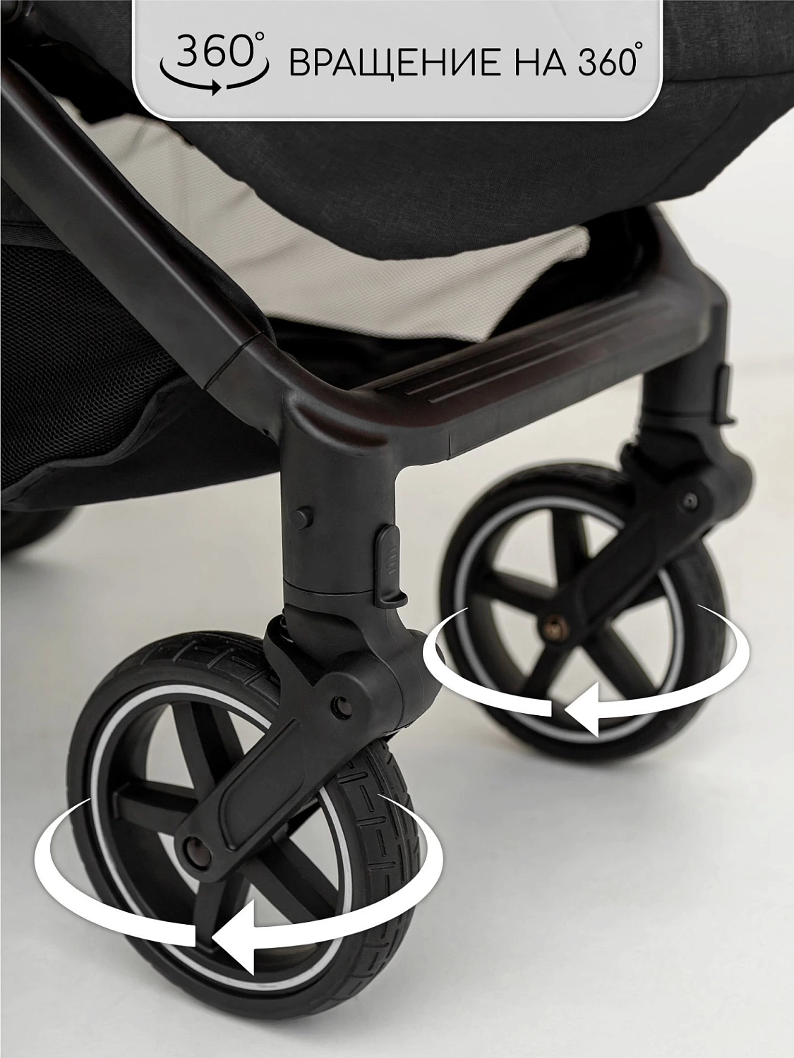 Коляска прогулочная Amarobaby, Strollin'Joy, чёрный