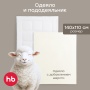 Happy Baby Набор: одеяло и пододеяльник, молочный / milk
