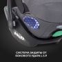 Автокресло RANT KBH602 "EVOMAX" Grey (40-87см)