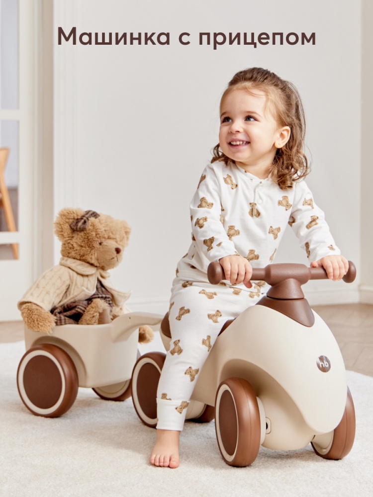 Happy Baby Машина-каталка BOLTY, beige