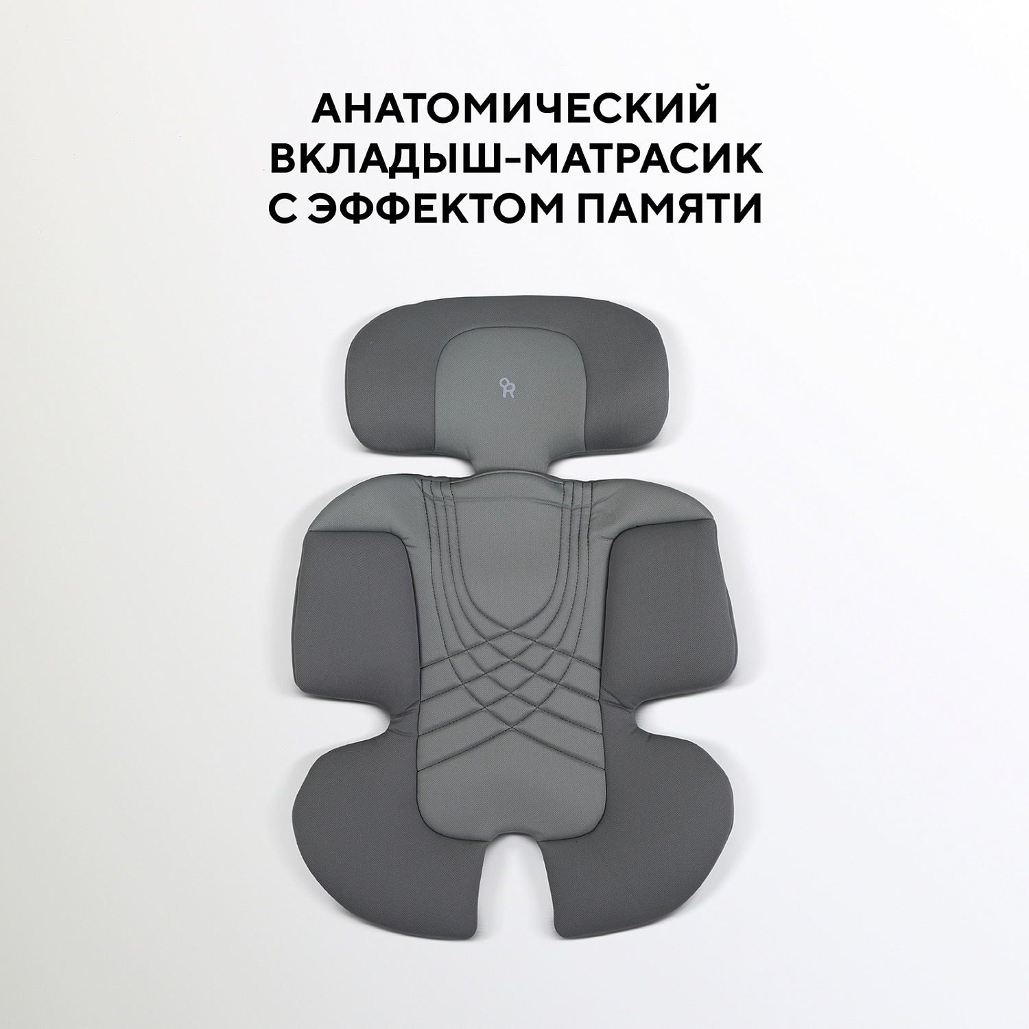 Автокресло RANT AY969 "ASTER MAX" Olive (40-125см) (без базы)