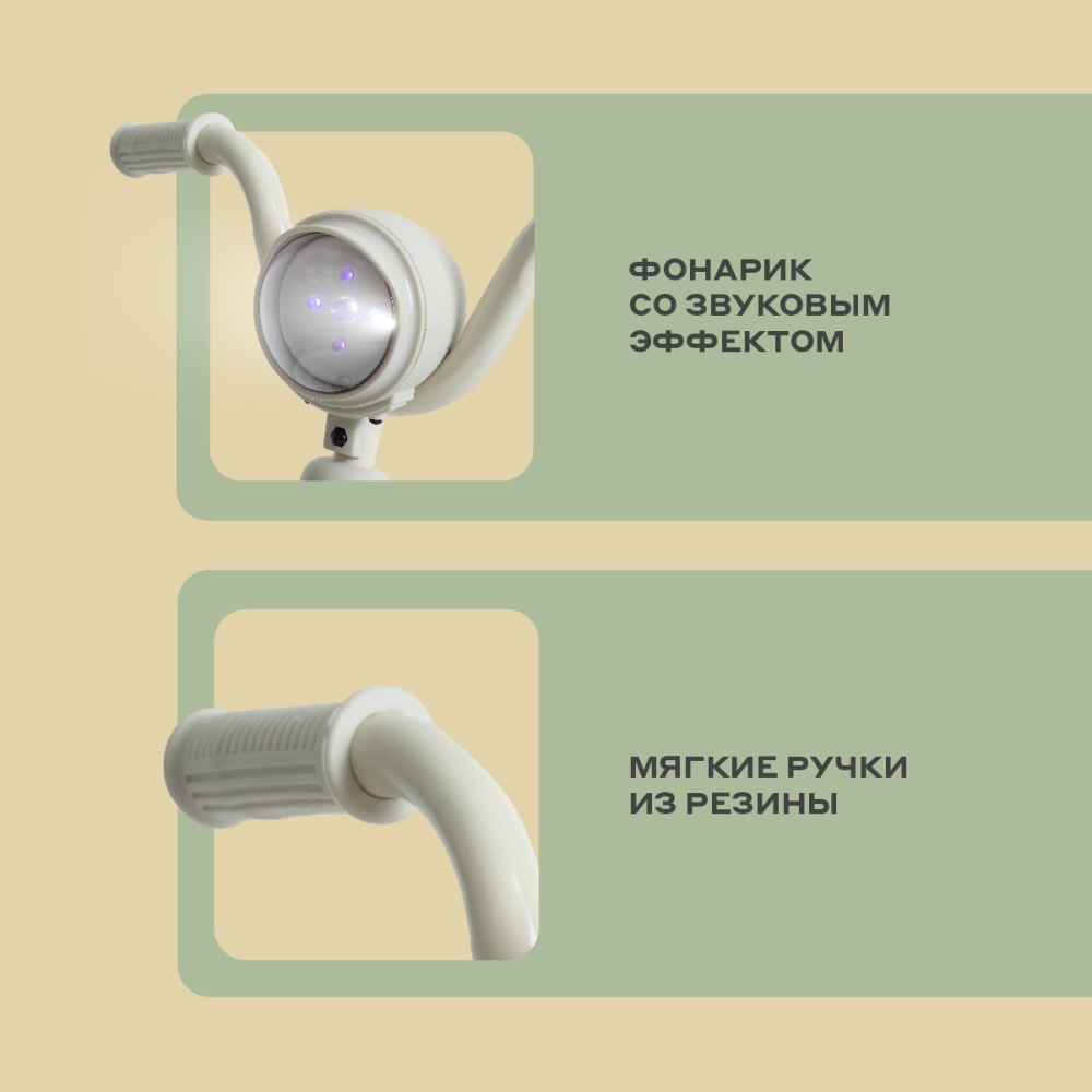Детский трехколесный велосипед MOWBaby MC054 "ROADIE" (Grey)