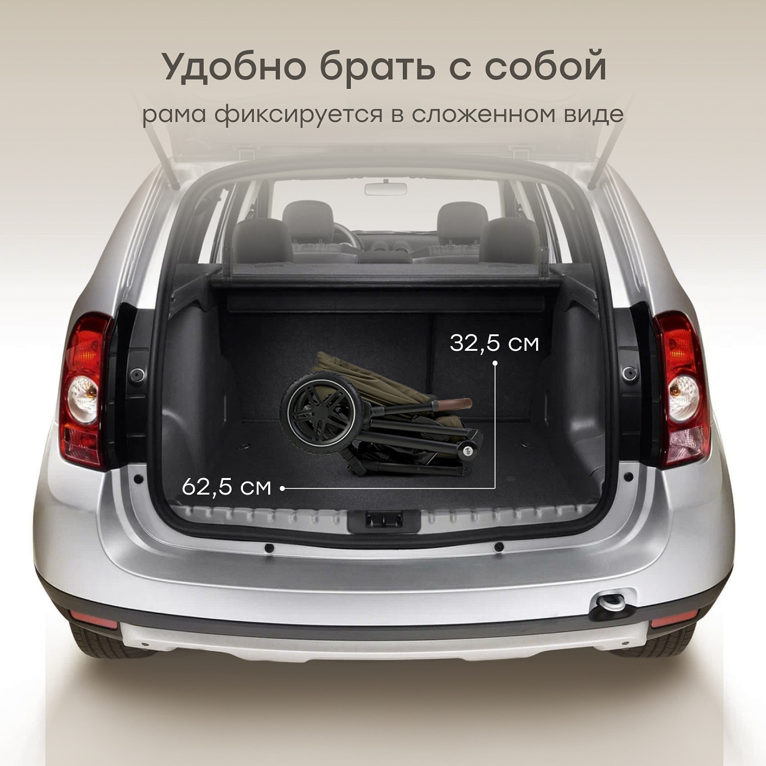 Happy Baby Коляска прогулочная LUNA 360, dark olive nova