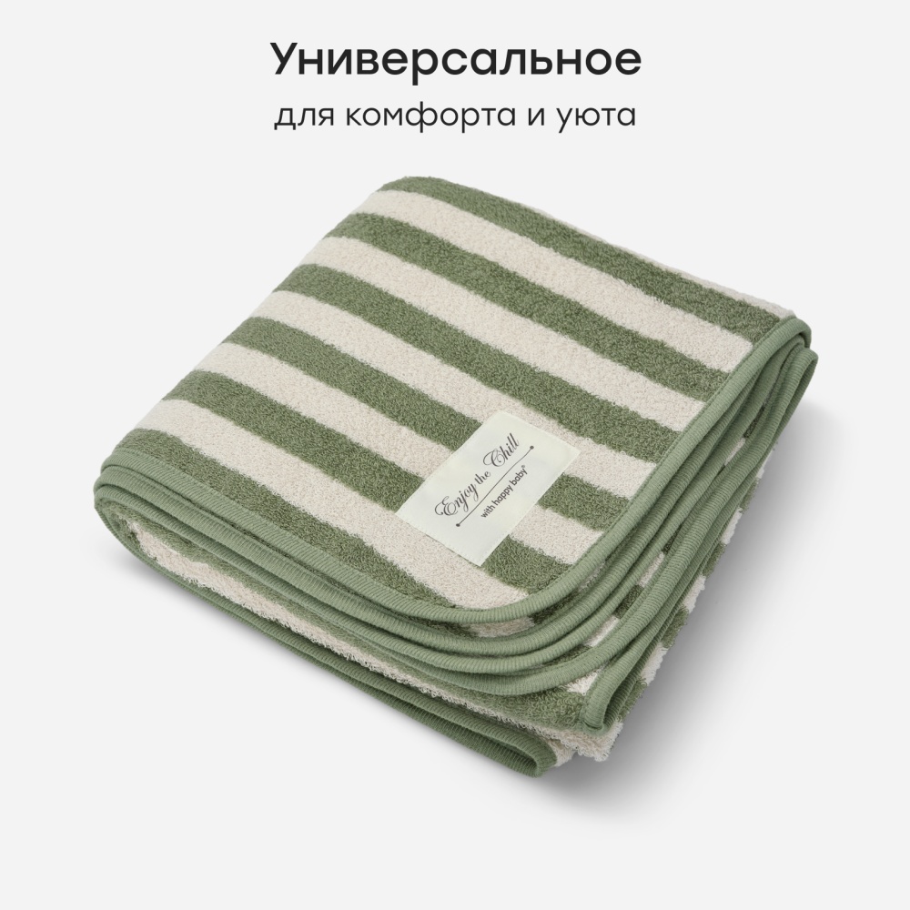 Happy Baby Полотенце махровое, бело-зеленый / white-green