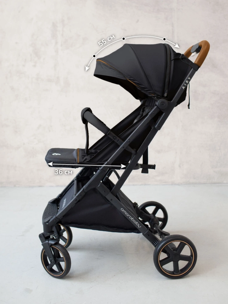 Коляска прогулочная Amarobaby, Airy, чёрный