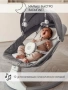 Качели электронные детские AMAROBABY LUCKY SWING, серый