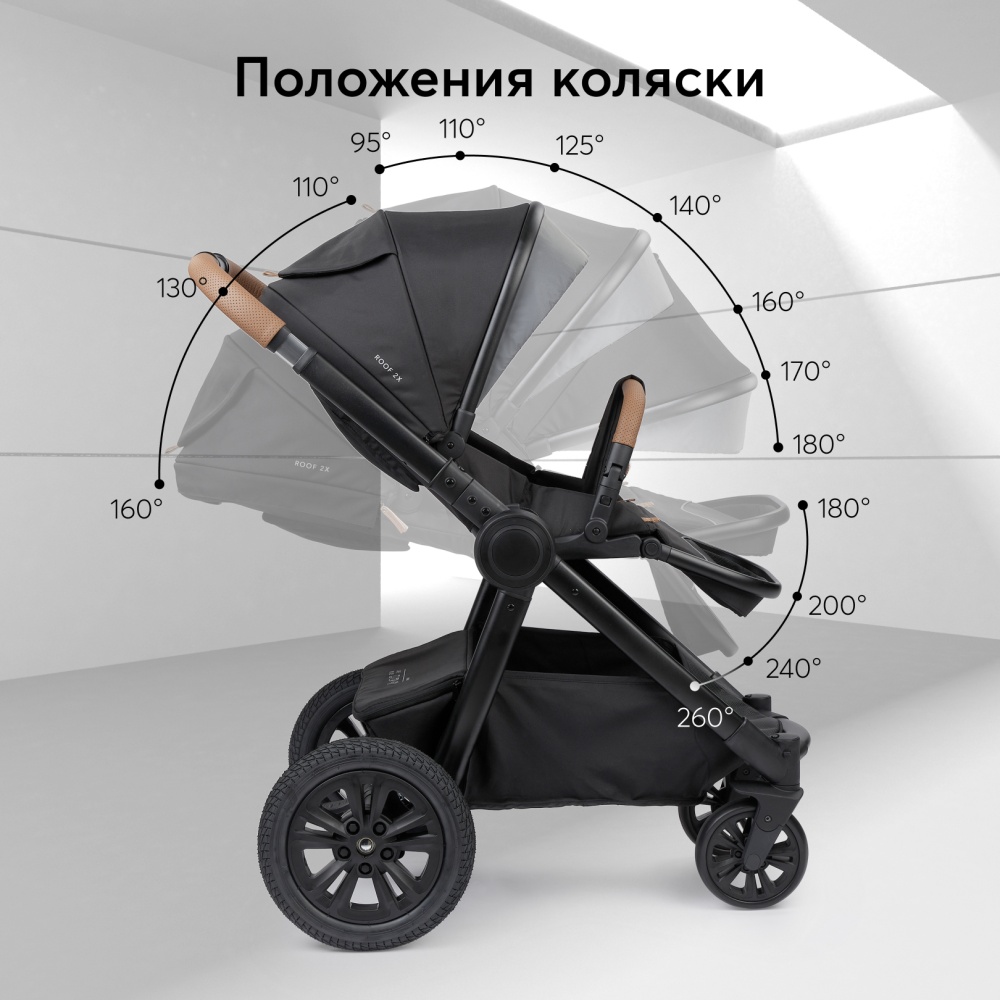 Happy Baby Коляска 2 в 1 MOMMER PRO, black nova