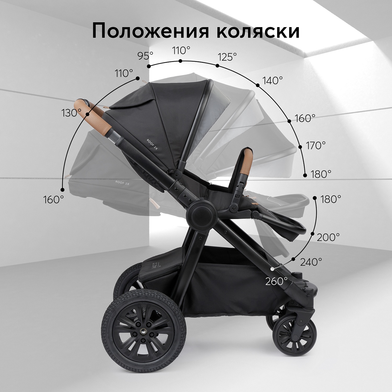 Happy Baby Коляска 2 в 1 MOMMER PRO, black nova