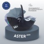 Автокресло RANT AY378 "ASTER zero" Graphite (40-87см)