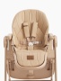 Happy Baby Стул для кормления BERNY LUX, cappuccino