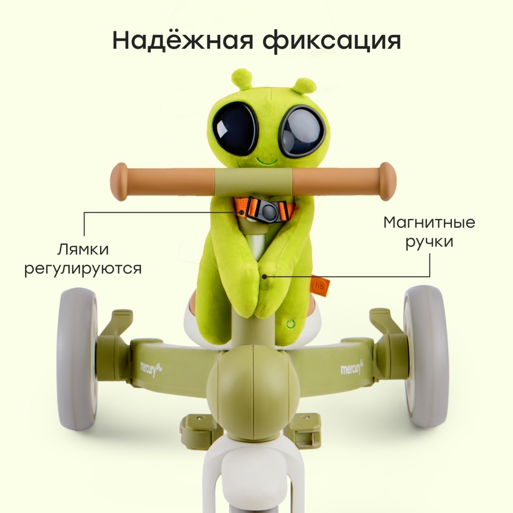 Happy Baby Игрушка мягкая SPACE BRO «СПЕЙС БРО», зеленый / green