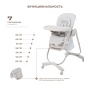 Стульчик для кормления "CAFE" RH300 Grey