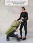 Коляска прогулочная Amarobaby, Airy, оливковый