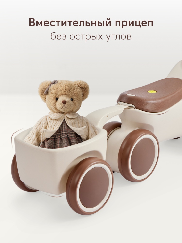 Happy Baby Машина-каталка BOLTY, beige