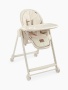Happy Baby Стул для кормления BERNY LUX, beige new